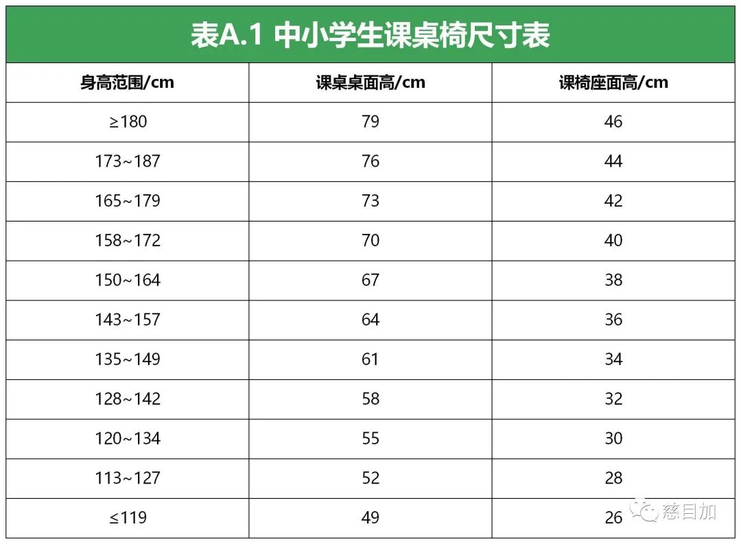 微信图片_20211227164534.jpg