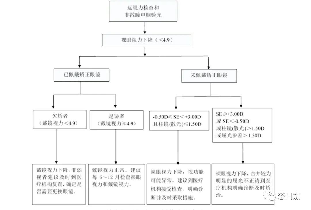 微信图片_20211229142643.jpg